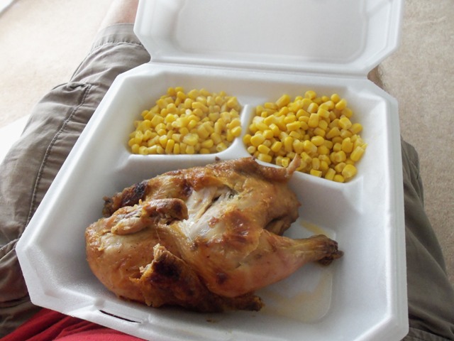 It came with rice and corn.  I said no to the rice, so they gave me extra corn.